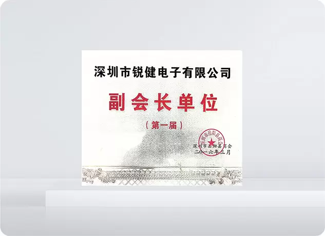 Vizepr&auml;sident Einheit