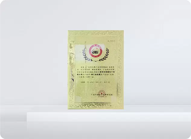 Produkte bekannter Marken