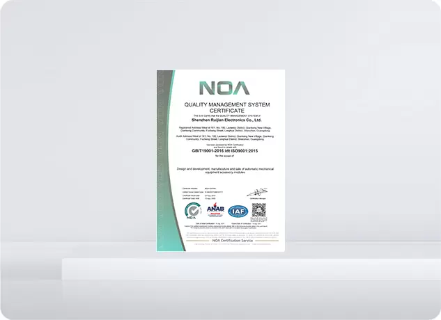 Zertifizierung des Qualit&auml;tsmanagementsystems