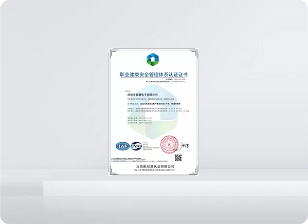 Zertifizierung des Arbeitsschutzmanagementsystems